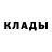 Амфетамин VHQ Vova Kravcov