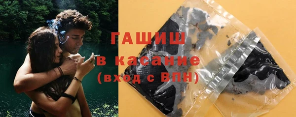 кокаин колумбия Богданович