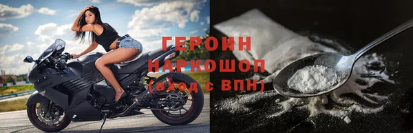 кокаин колумбия Богданович