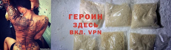 скорость mdpv Верхнеуральск