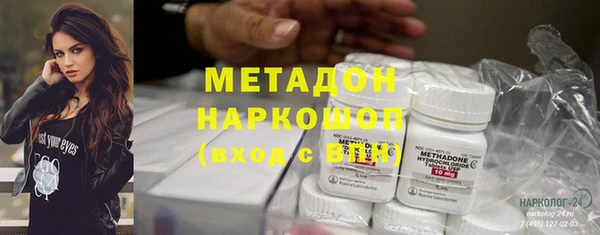 MESCALINE Богородск