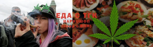 ALPHA PVP Верея