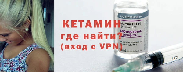 кокаин колумбия Богданович