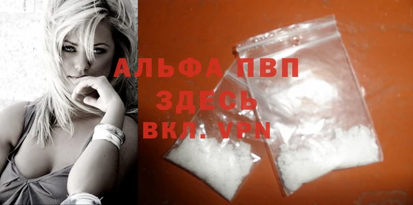 кокаин колумбия Богданович