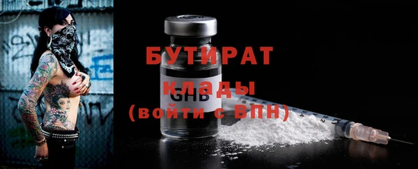 кокаин колумбия Богданович