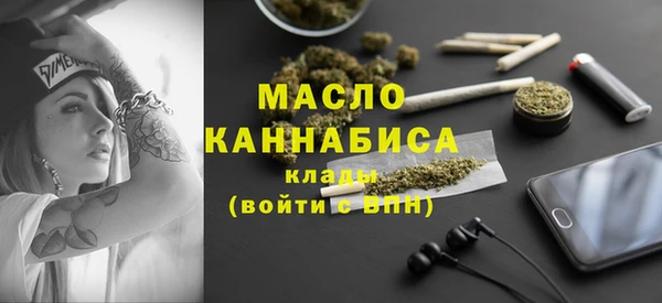 кокаин колумбия Богданович