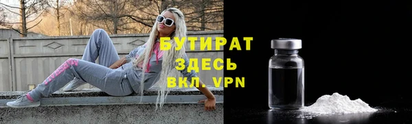 скорость mdpv Верхнеуральск