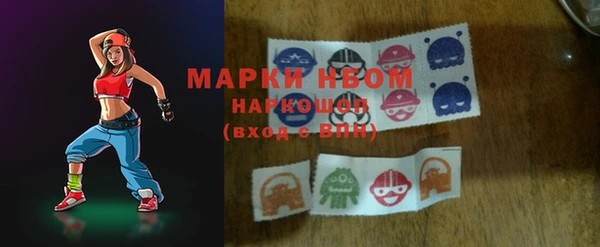 экстази Белоозёрский