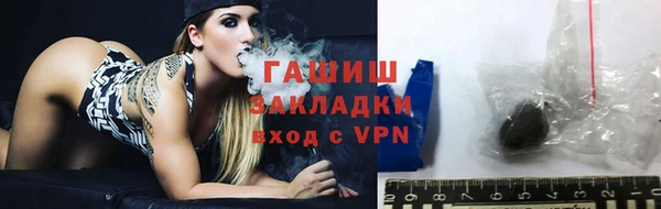 мефедрон мука Верхний Тагил