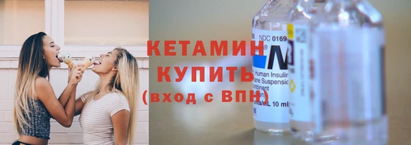 MESCALINE Богородск