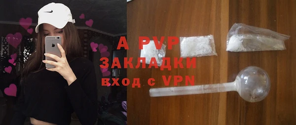 MESCALINE Богородск