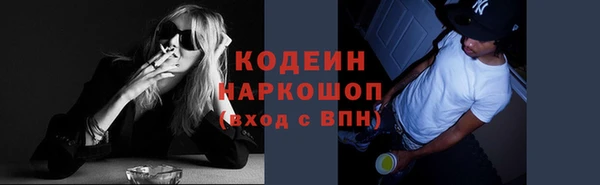 кокаин колумбия Богданович