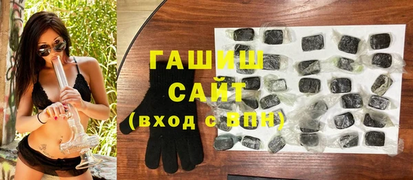 наркотики Богородицк