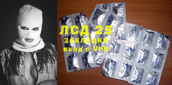 кокаин колумбия Богданович