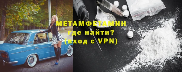 MESCALINE Богородск