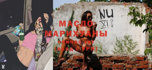 кокаин премиум Беломорск