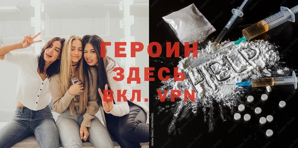 кокаин колумбия Богданович