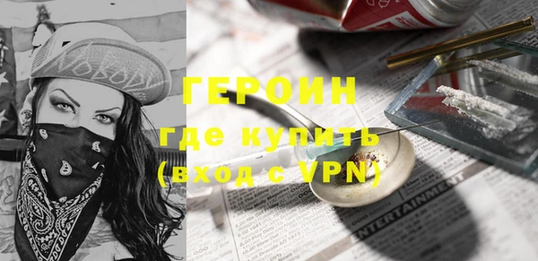 кокаин колумбия Богданович