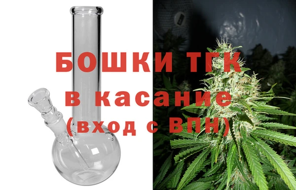 наркотики Богородицк