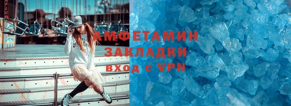 наркотики Богородицк