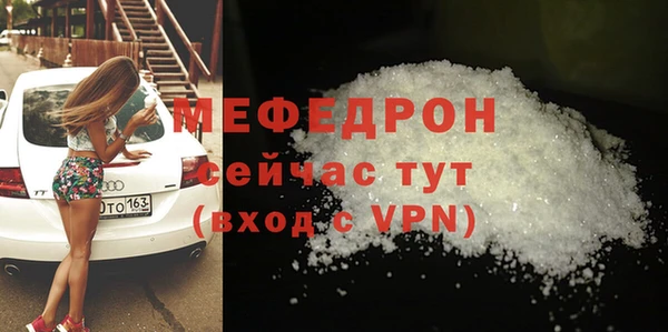кокаин колумбия Богданович