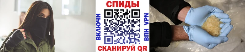 где найти   Верхняя Тура  Метамфетамин мет 