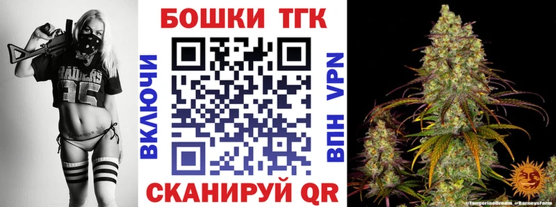 продажа наркотиков  Верхняя Тура  Шишки марихуана VHQ 